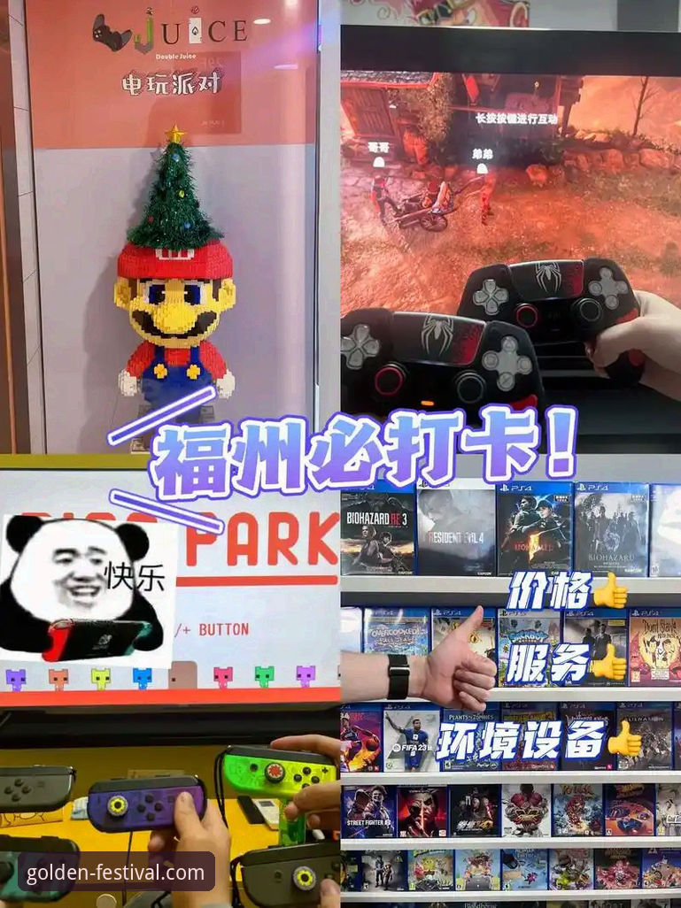 金年会电子游戏App下载与安装完整指南